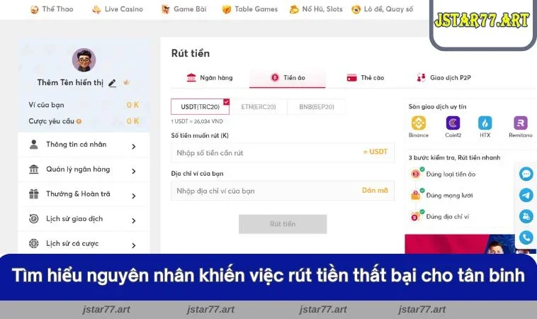 Tìm hiểu nguyên nhân khiến việc rút tiền thất bại cho tân binh